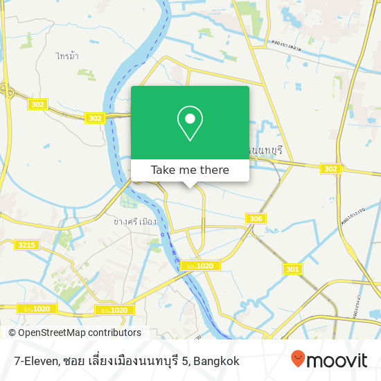 7-Eleven, ซอย เลี่ยงเมืองนนทบุรี 5 map