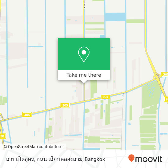 ลาบเป็ดอุดร, ถนน เลียบคลองสาม map