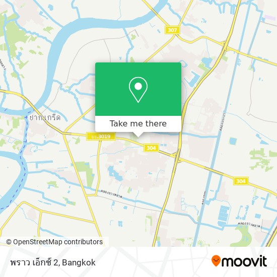 พราว เอ็กซ์ 2 map