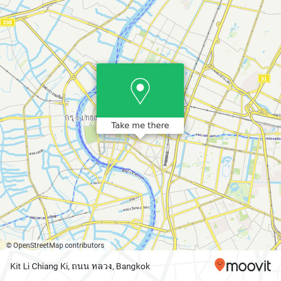 Kit Li Chiang Ki, ถนน หลวง map