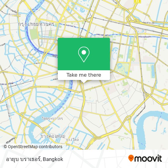 อายุบ บราเธอร์ map