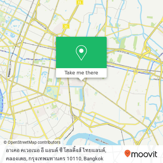 อาเคอ คเวอเนอ อี แอนด์ ซี โฮลดิ้งส์ ไทยแลนด์, คลองเตย, กรุงเทพมหานคร 10110 map