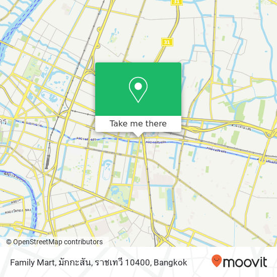 Family Mart, มักกะสัน, ราชเทวี 10400 map