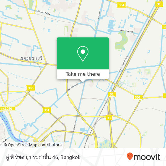 อู่ พี รัชดา, ประชาชื่น 46 map