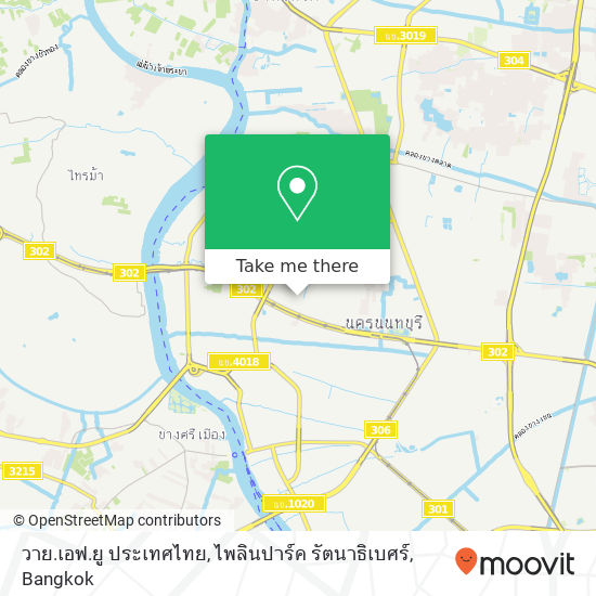 วาย.เอฟ.ยู ประเทศไทย, ไพลินปาร์ค รัตนาธิเบศร์ map