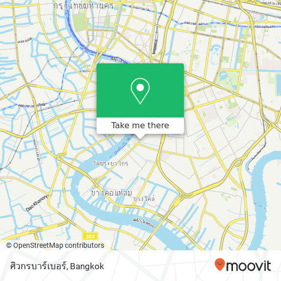 ศิวกรบาร์เบอร์ map