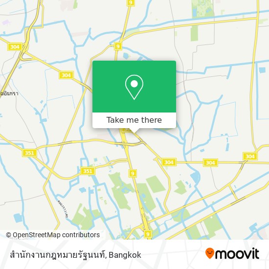 สำนักงานกฎหมายรัฐนนท์ map