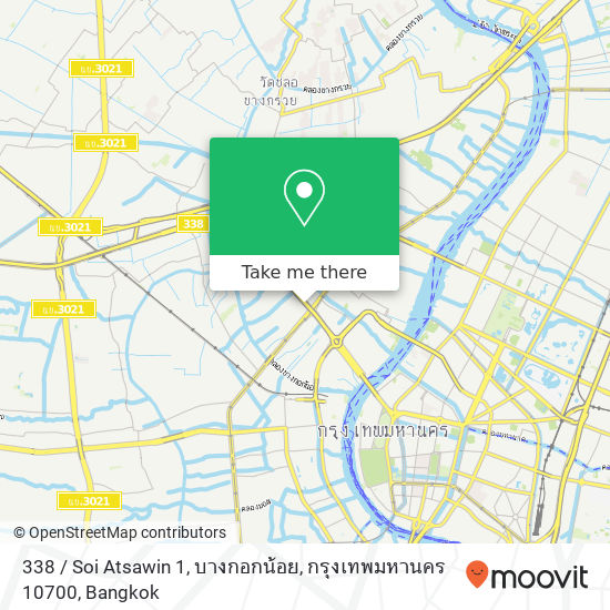 338 / Soi Atsawin 1, บางกอกน้อย, กรุงเทพมหานคร 10700 map