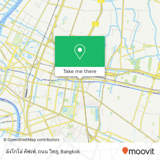 ลังโกโล่ คัฟเฟ่, ถนน วิทยุ map