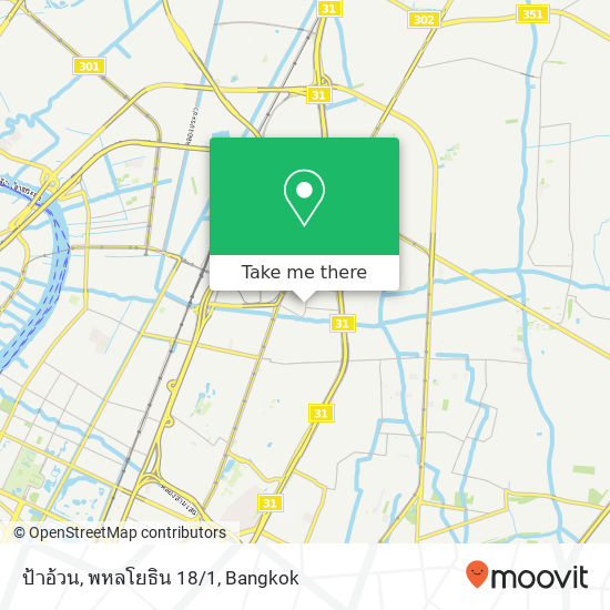 ป้าอ้วน, พหลโยธิน 18/1 map