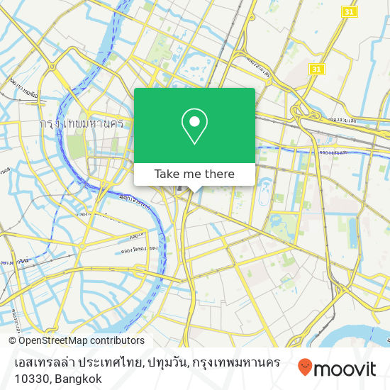 เอสเทรลล่า ประเทศไทย, ปทุมวัน, กรุงเทพมหานคร 10330 map