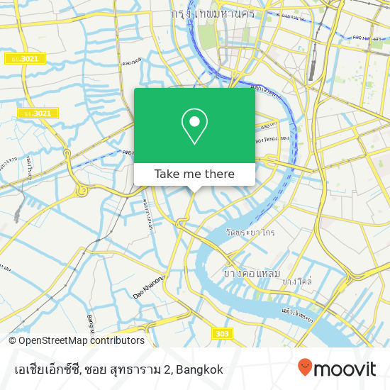 เอเชียเอ็กซ์ซี, ซอย สุทธาราม 2 map