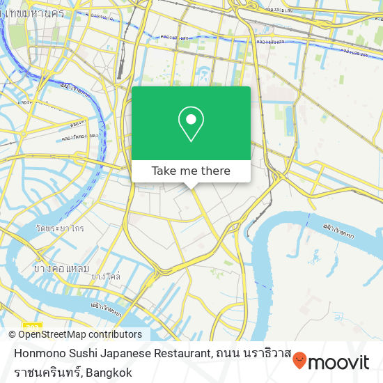 Honmono Sushi Japanese Restaurant, ถนน นราธิวาสราชนครินทร์ map