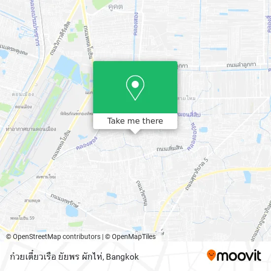 ก๋วยเตี๋ยวเรือ ยัยพร ผักไห่ map