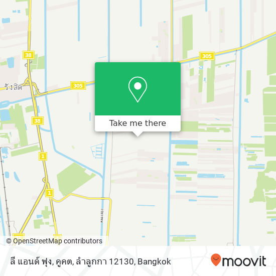 ลี แอนด์ ฟุง, คูคต, ลำลูกกา 12130 map