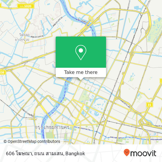 606 โฆษณา, ถนน สามเสน map