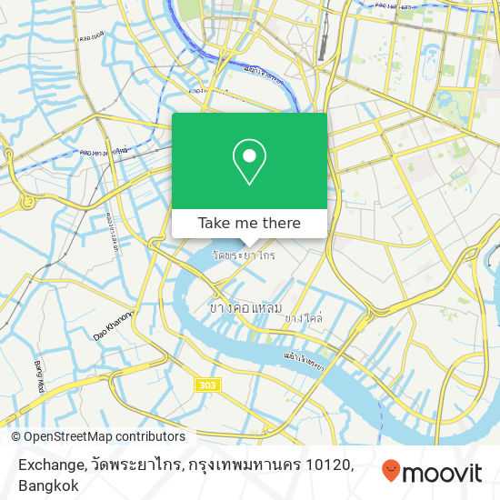 Exchange, วัดพระยาไกร, กรุงเทพมหานคร 10120 map