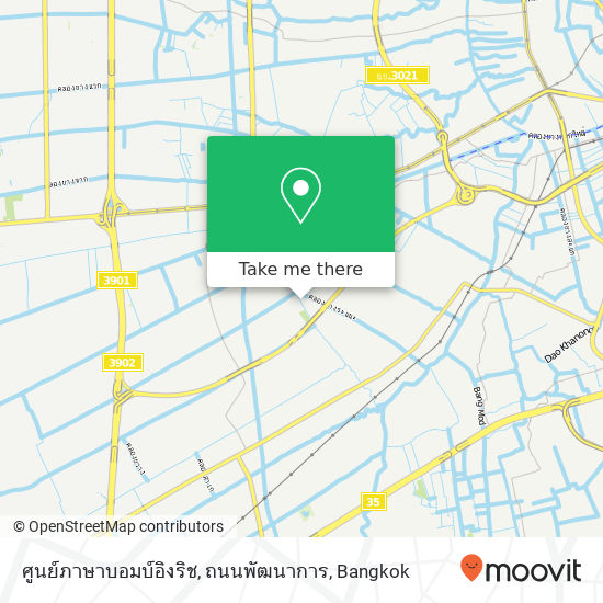 ศูนย์ภาษาบอมบ์อิงริช, ถนนพัฒนาการ map