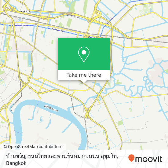 บ้านขวัญ ขนมไทยและพานขันหมาก, ถนน สุขุมวิท map