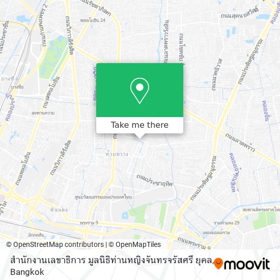 สำนักงานเลขาธิการ มูลนิธิท่านหญิงจันทรจรัสศรี ยุคล map