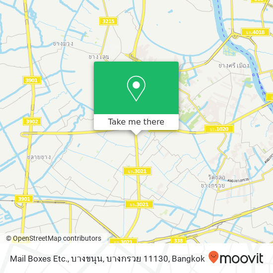 Mail Boxes Etc., บางขนุน, บางกรวย 11130 map