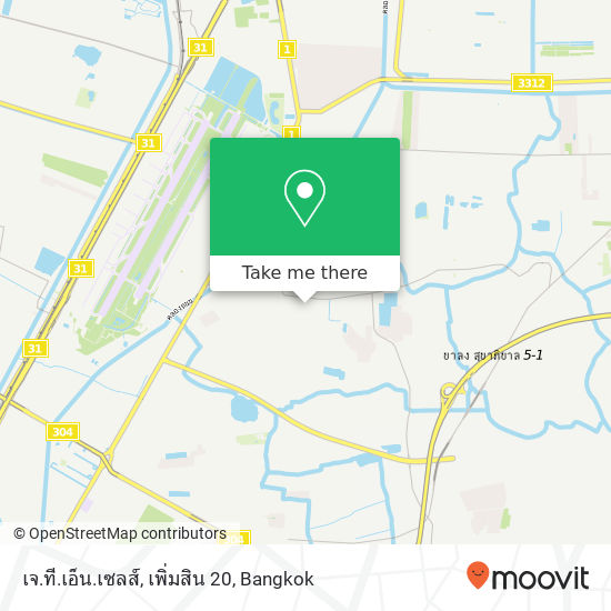 เจ.ที.เอ็น.เซลส์, เพิ่มสิน 20 map