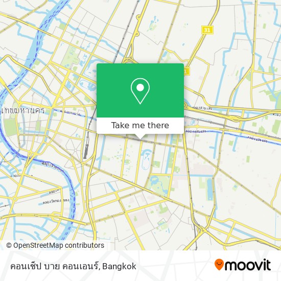 คอนเซ็ป บาย คอนเอนร์ map