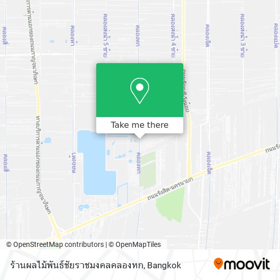 ร้านผลไม้พันธ์ชัยราชมงคลคลองหก map