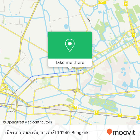 เมืองเก่า, คลองจั่น, บางกะปิ 10240 map