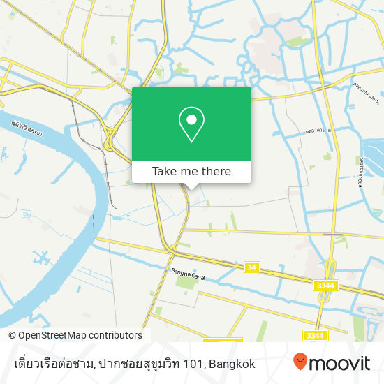 เตี๋ยวเรือต่อชาม, ปากซอยสุขุมวิท 101 map