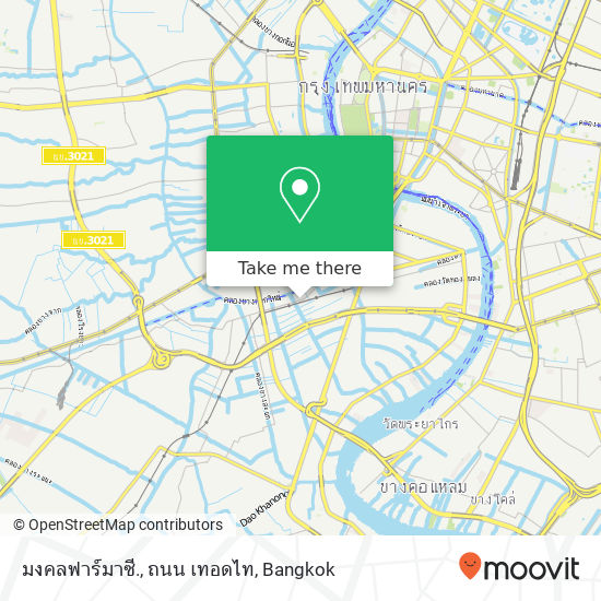 มงคลฟาร์มาซี., ถนน เทอดไท map