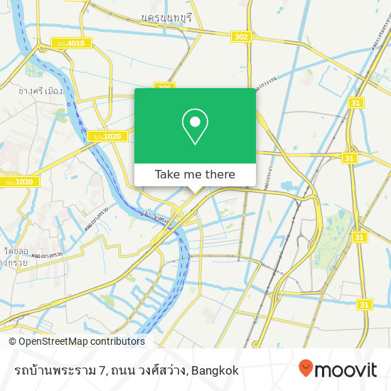 รถบ้านพระราม 7, ถนน วงศ์สว่าง map