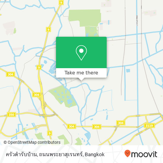 ครัวตำรับบ้าน, ถนนพระยาสุเรนทร์ map