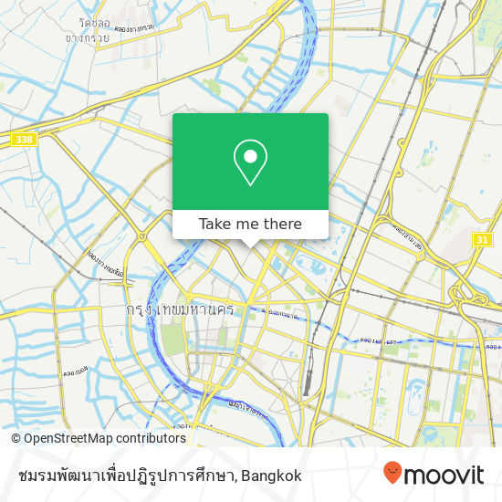 ชมรมพัฒนาเพื่อปฏิรูปการศึกษา map