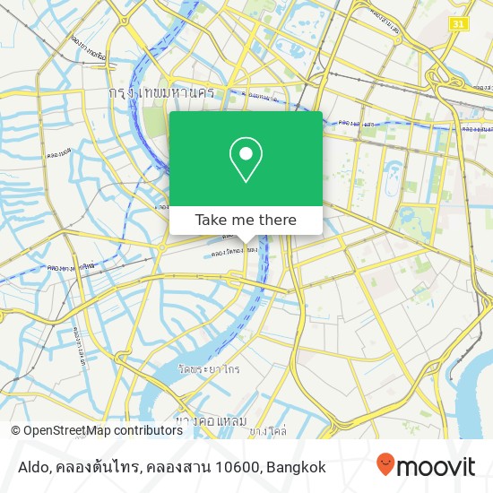 Aldo, คลองต้นไทร, คลองสาน 10600 map