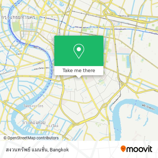 สงวนทรัพย์ แมนชั่น map