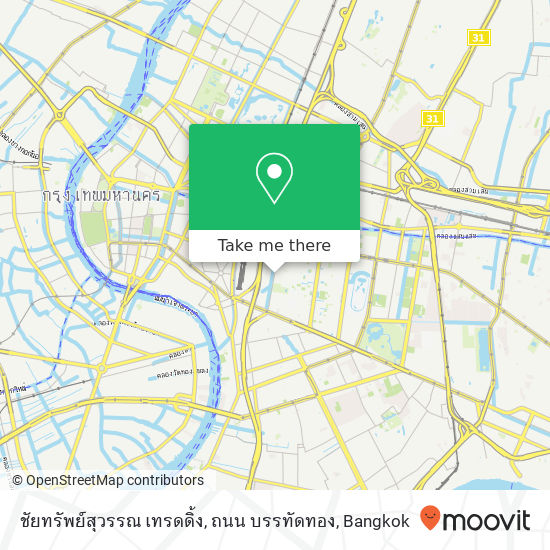 ชัยทรัพย์สุวรรณ เทรดดิ้ง, ถนน บรรทัดทอง map