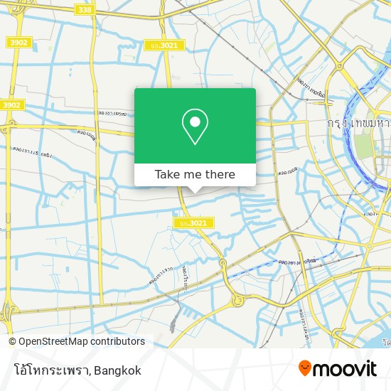 โอ้โหกระเพรา map