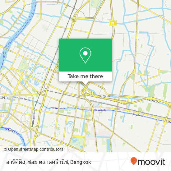 อาร์คิติส, ซอย ตลาดศรีวนิช map