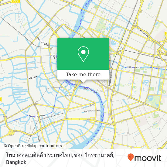 โพลาคอสเมติคส์ ประเทศไทย, ซอย ไกรฑามาตย์ map