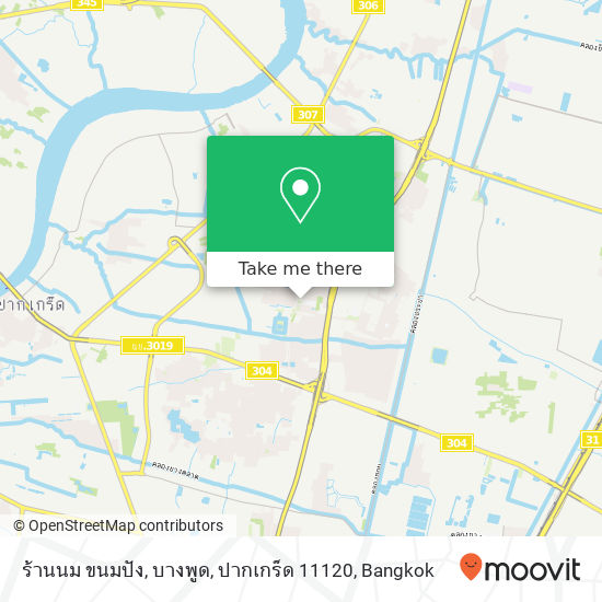 ร้านนม ขนมปัง, บางพูด, ปากเกร็ด 11120 map