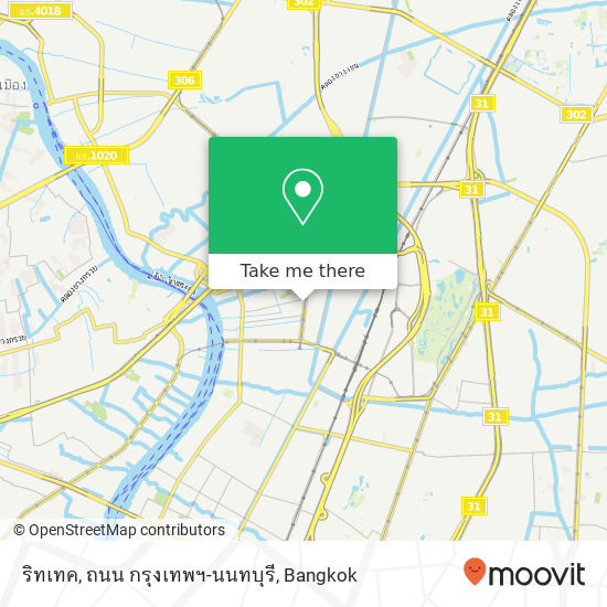 ริทเทค, ถนน กรุงเทพฯ-นนทบุรี map