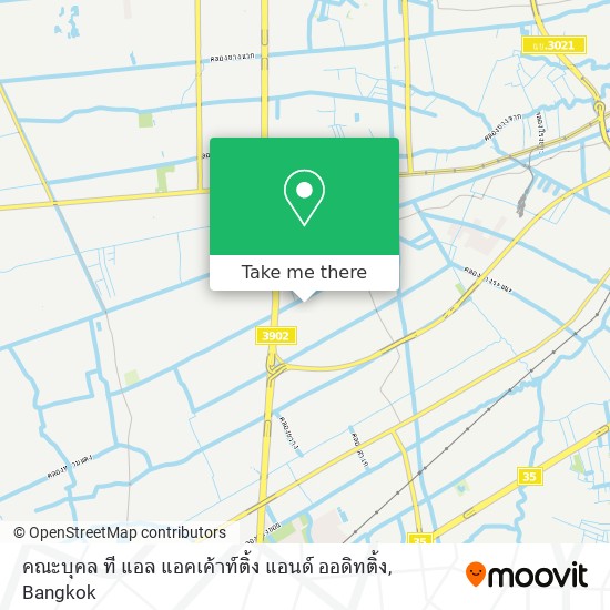 คณะบุคล ที แอล แอคเค้าท์ติ้ง แอนด์ ออดิทติ้ง map