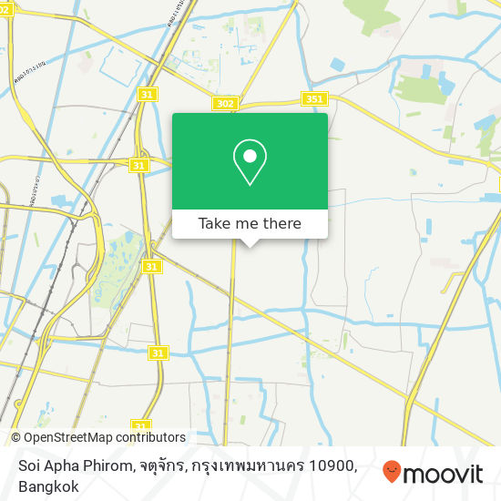 Soi Apha Phirom, จตุจักร, กรุงเทพมหานคร 10900 map