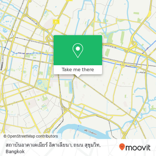 สถาบันอาคาเดเมียร์ อิตาเลียนา, ถนน สุขุมวิท map