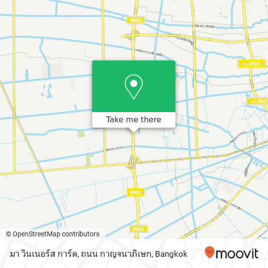 มา วินเนอร์ส การ์ด, ถนน กาญจนาภิเษก map