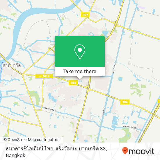 ธนาคารซีไอเอ็มบี ไทย, แจ้งวัฒนะ-ปากเกร็ด 33 map