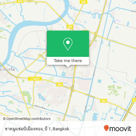 ขาหมูแชมป์เมืองทอง, บี 1 map