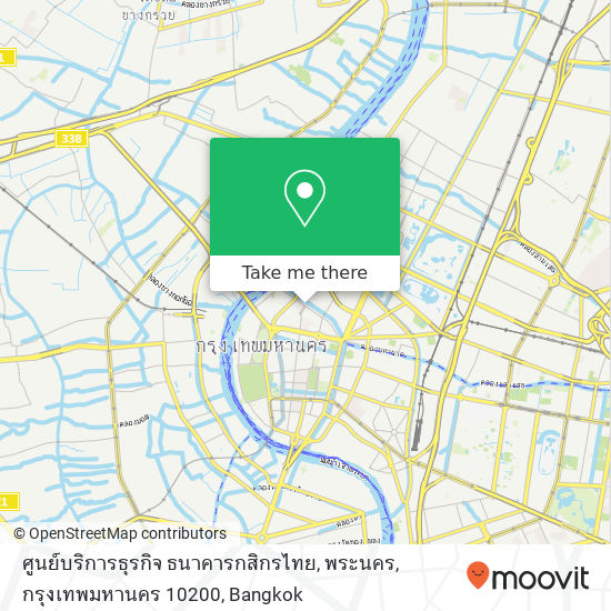 ศูนย์บริการธุรกิจ ธนาคารกสิกรไทย, พระนคร, กรุงเทพมหานคร 10200 map