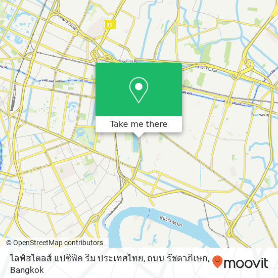 ไลฟ์สไตลส์ แปซิฟิค ริม ประเทศไทย, ถนน รัชดาภิเษก map